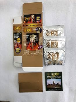 Amazon | 宝仙堂の凄十 豪快パック 2.06g（515mg×4粒）×3パック
